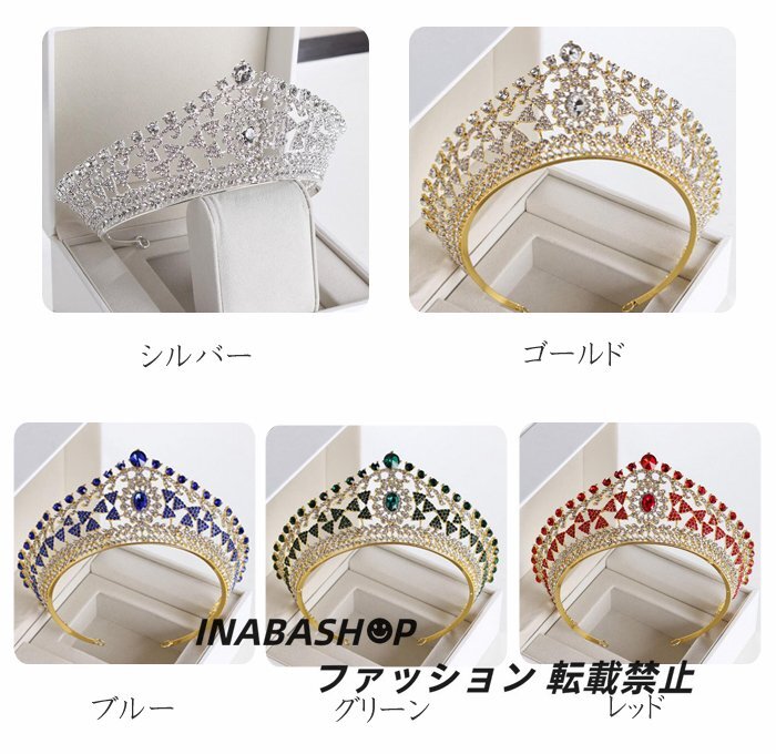  Tiara accessory wedding small articles head dress wedding accessory wedding jewelry [5 color ]