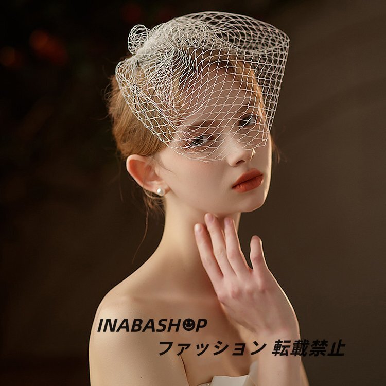 ベール ミニ ウェディング ウエディングベール 結婚式 クリップ ベール １層 クリップ留め クリップタイプ Wedding Veil 髪飾り 結婚式_画像4