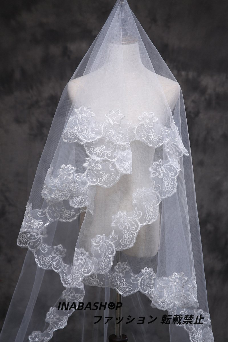  long veil [ one layer * long veil ] wedding veil wedding veil 1 layer veil long veil race * embroidery 