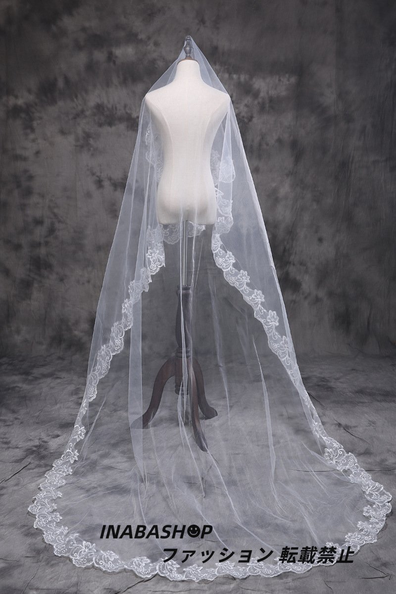  long veil [ one layer * long veil ] wedding veil wedding veil 1 layer veil long veil race * embroidery 