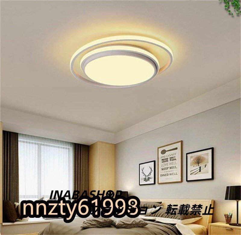 シーリングライト LED 6畳40cm 調光調色 リモコン 照明器具 インテリア 天井照明 リビング照明 居間 和室 寝室 ダイニング_画像5