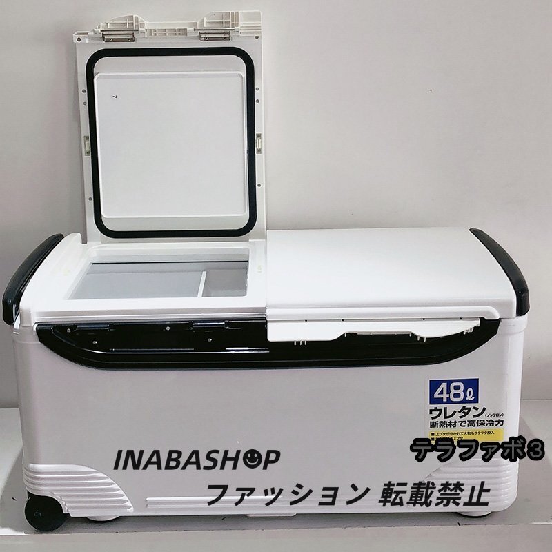Yahoo!オークション - 釣り用クーラーボックス 大容量 大型48L Yahoo!オークション - 釣り用クーラーボックス 大容量 大型48L