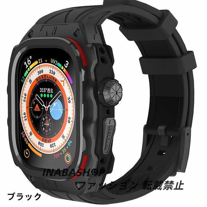 Apple watch ultra iwatch Ultra2 バンド 49MM Apple Watchの改造 オールインワンバンド インサートドリル一体型 バンド 交換用バンド_画像4