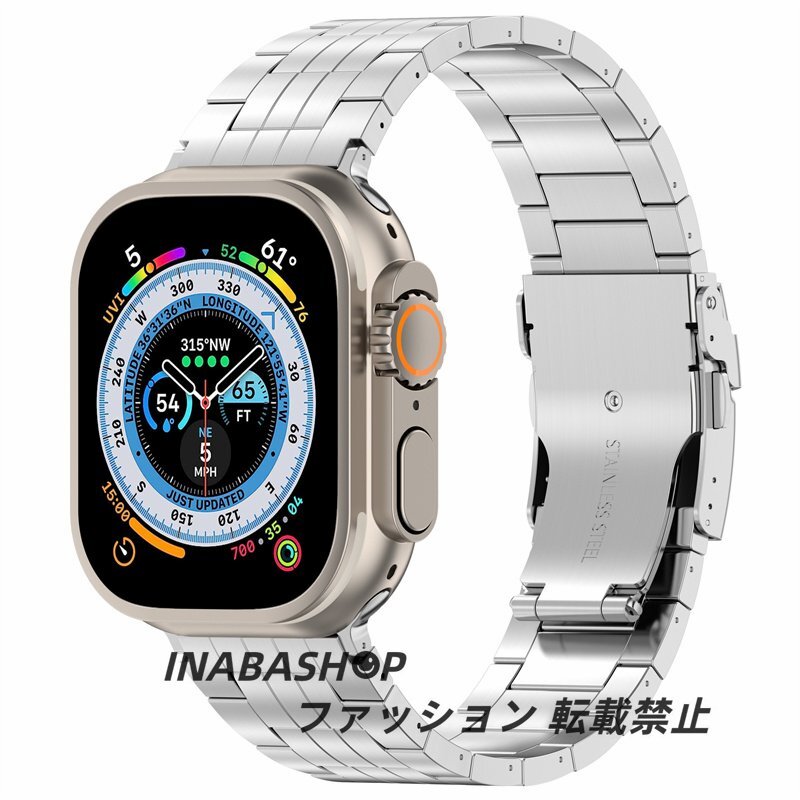 Apple Watch チタン合金 バンド Apple Watch 9 8 バンド 45mm 交換用バンドWatchUltra 49mm apple watch 7 41mm カバーバンド_画像3