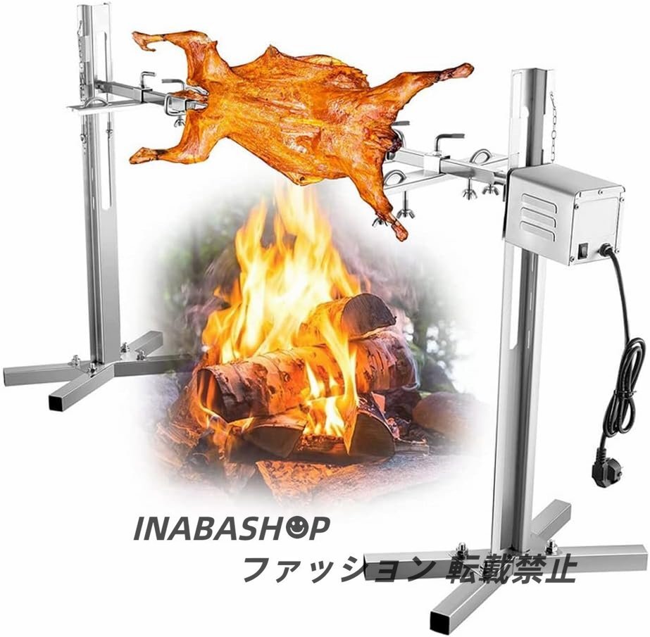 電気ロースター、ステンレススチールロティサリーグリル、キャンプアウトドア用BBQチャコールロティサリーロースターグリル_画像1