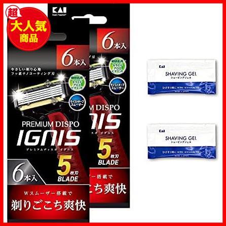 PREMIUM DISPO IGNIS 5枚刃 カミソリ (大容量12本パック) シェービングジェル2個付き 髭剃り カミソリ メンズ 男性_画像1