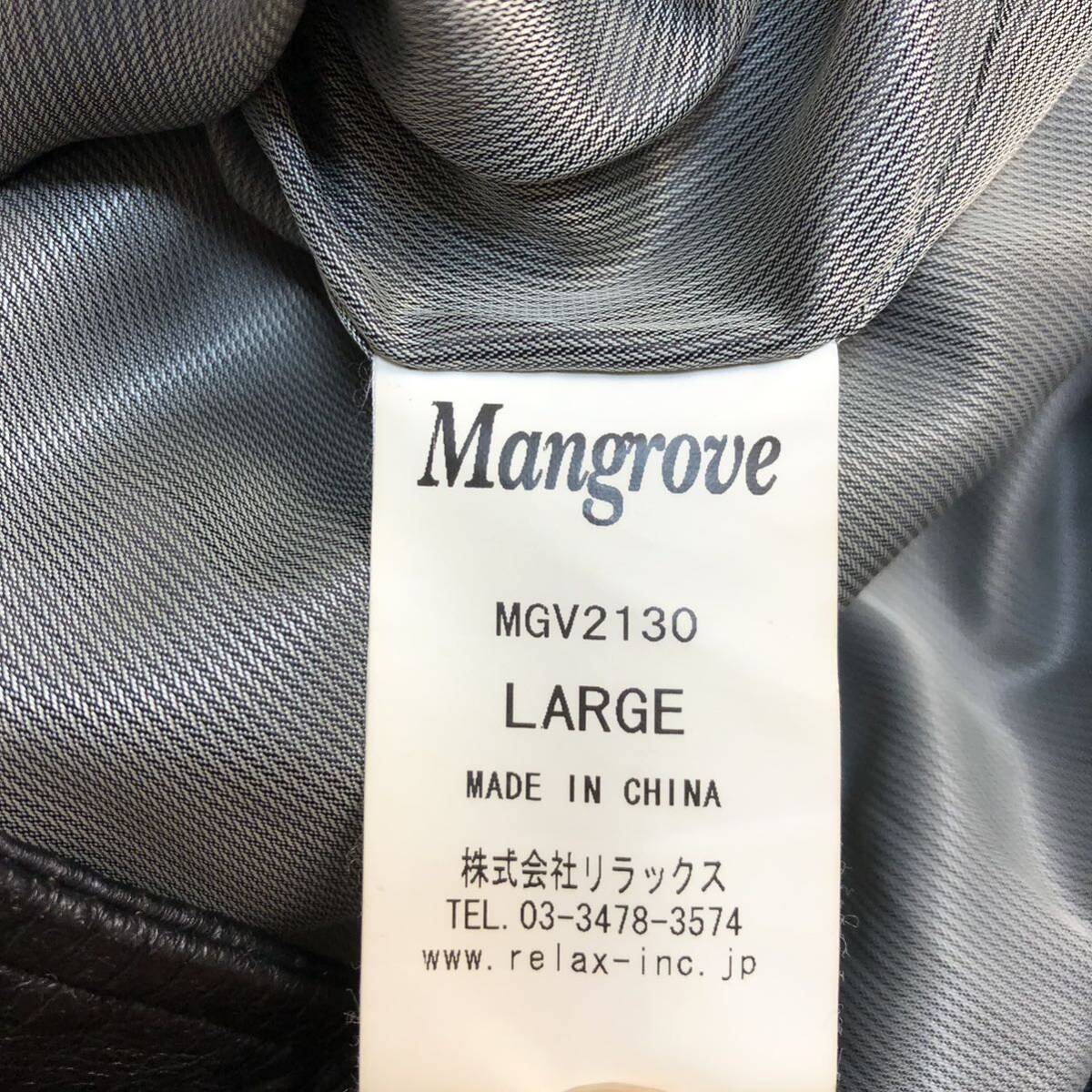 【本革】Mangrove レザージャケット ライダース 豚革 ブラック 男性用 メンズ Lサイズ N-111_画像9