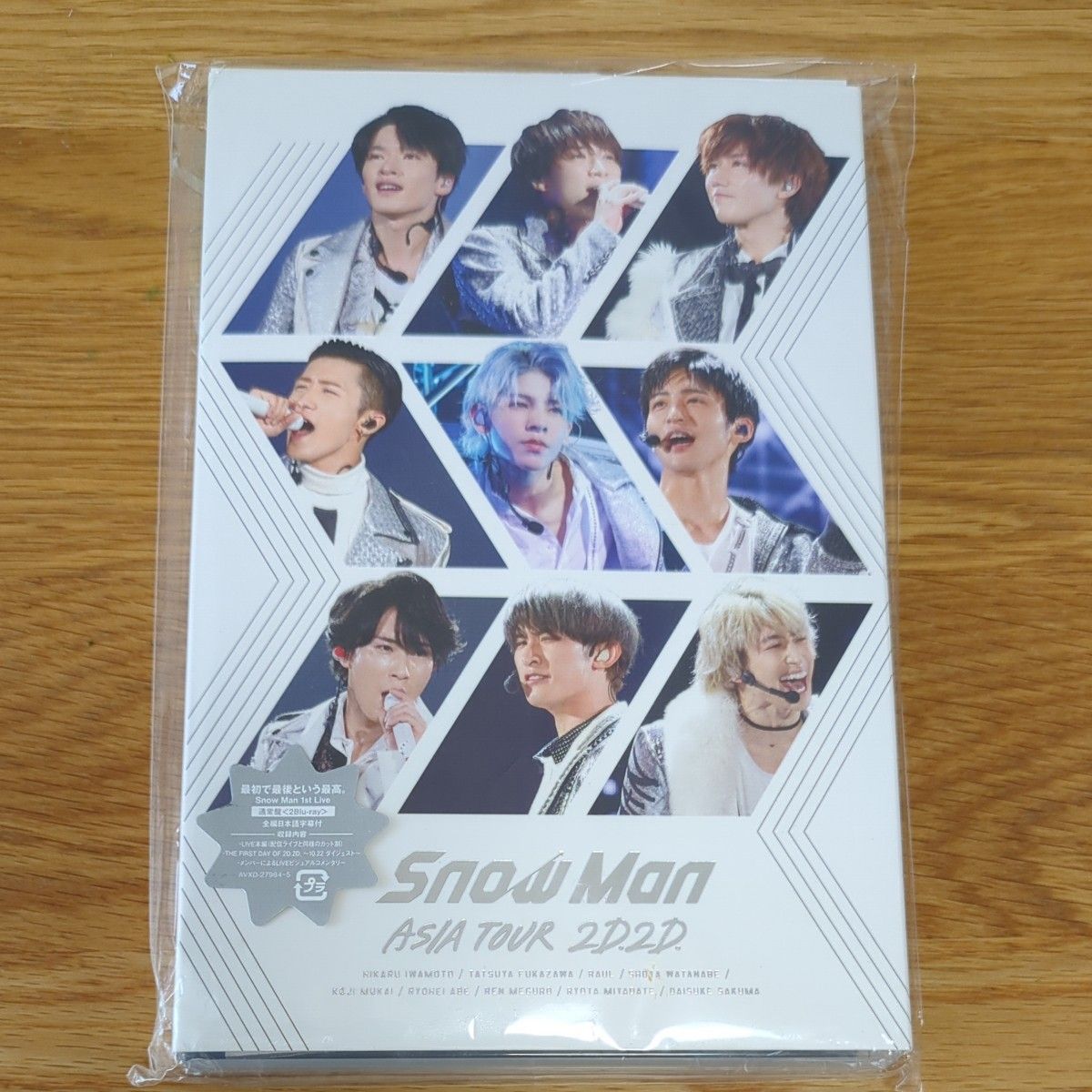 Snow Man DVD　 Blu-ray　 2D　通常版