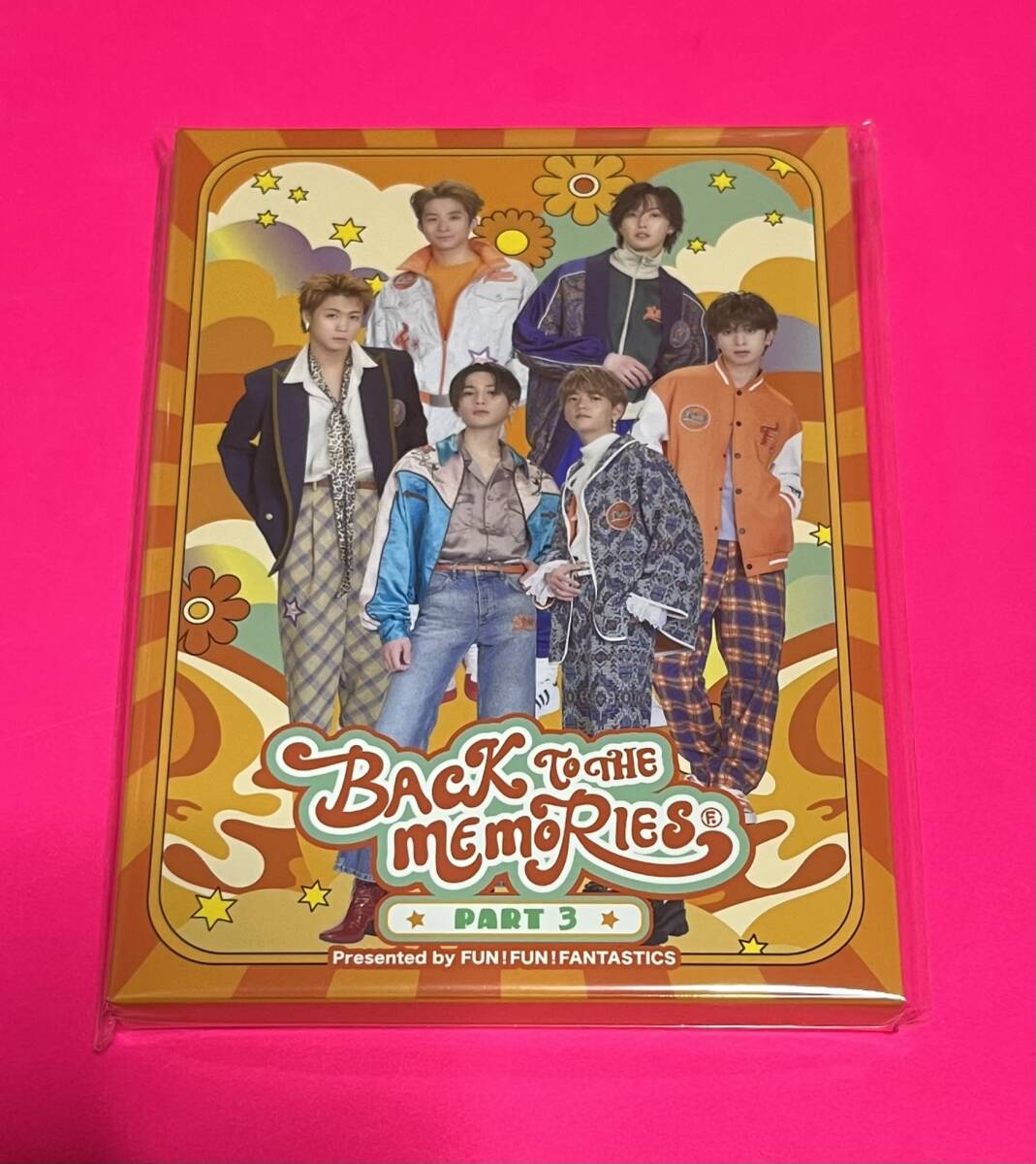 【新品未開封】 Blu-ray BACK TO THE MEMORIES PART3 FUN! FUN! FANTASTICS BTTM #D47の画像1