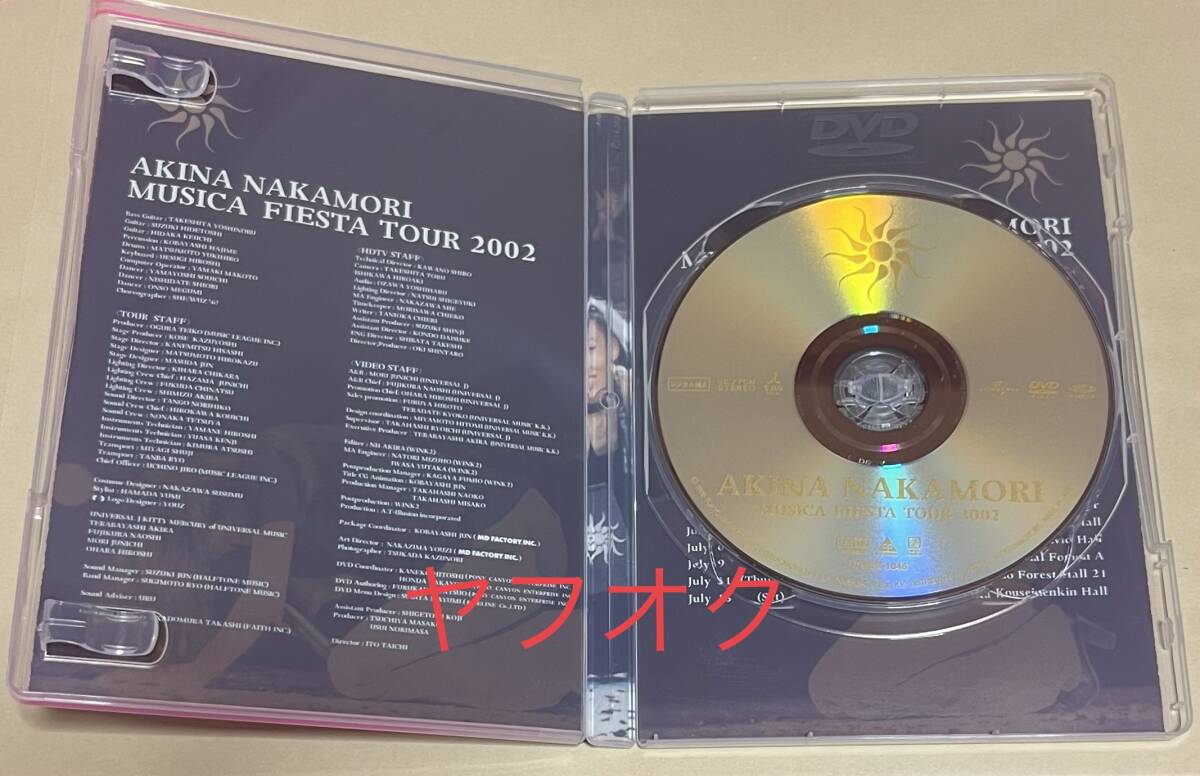 【国内正規品】 中森明菜 DVD MUSICA FIESTA TOUR 2002 #D77_画像2