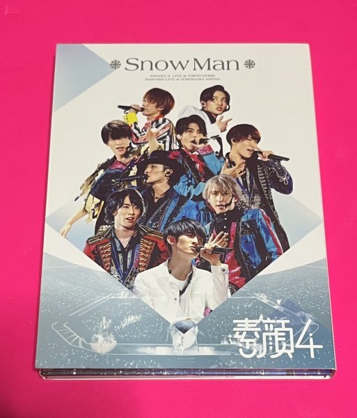 【国内正規品】 素顔4 DVD Snow Man盤 #D103_画像1