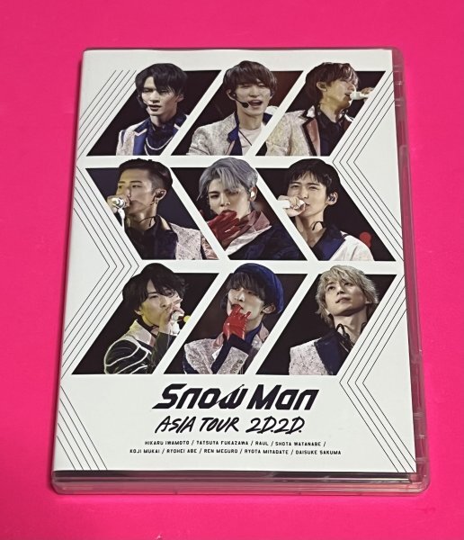 Snow Man DVD ASIA TOUR 2D.2D. 通常盤 #D22_画像1