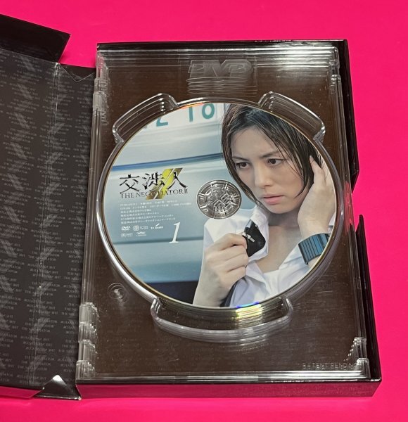 ドラマ 交渉人 THE NEGOTIATOR 2 DVD-BOX 5枚組 米倉涼子 #C1003の画像3