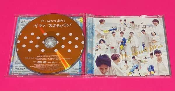 【美品】 Mrs. GREEN APPLE サママ・フェスティバル 初回限定盤 CD+DVD ミセスグリーンアップル #D26_画像3