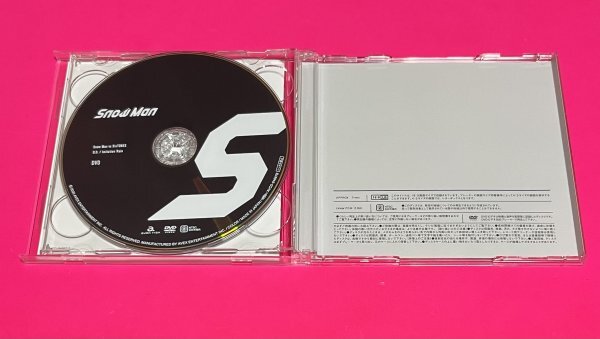 【超美品】 Snow Man VS SixTONES D.D./Imitation Rain CD with SixTONES盤 通常盤初回スリーブ仕様 #C1019_画像3