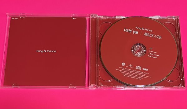 King & Prince Lovin' you 踊るように人生を。 初回限定盤A CD+DVD キンプリ #C1008