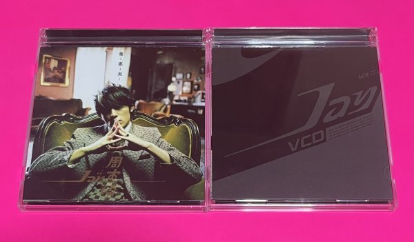 周杰倫 葉恵美 CD+VCD ジェイ・チョウ jay chou 海外盤 AFD0322 B101005 #D90の画像2