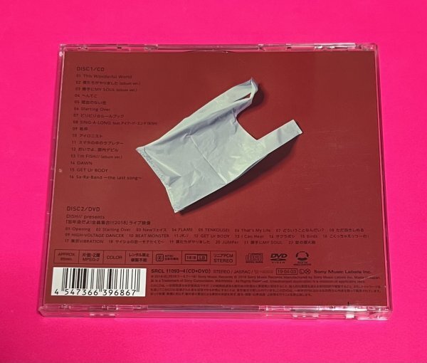 【美品】 DISH// Junkfood Junction 初回生産限定盤A CD+DVD ジャンクフード Junk food #D25の画像4