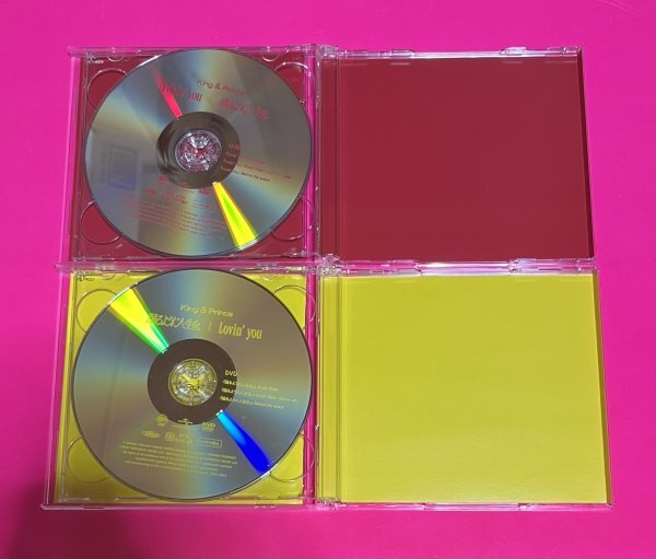 【美品】 King & Prince CD Lovin' you 踊るように人生を。 初回限定盤A 初回限定盤B 通常盤 キンプリ #C1009の画像3