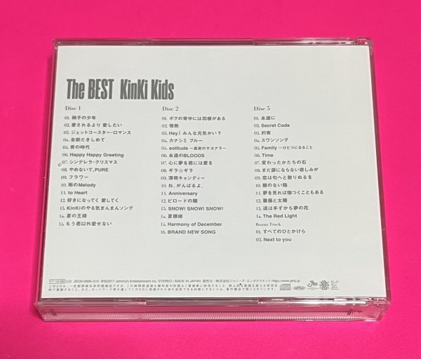 KinKi Kids The BEST 通常盤 初回プレス 3CD デビュー20年記念 ベストアルバム #D59の画像4