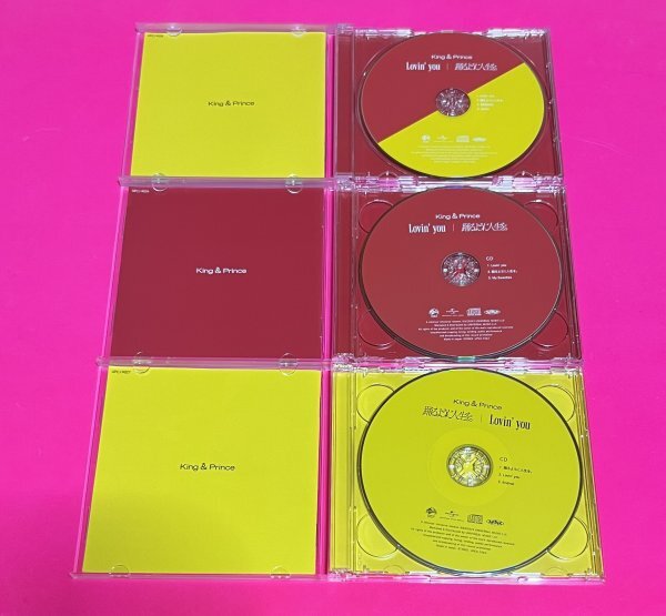 King & Prince CD Lovin' you 踊るように人生を。 初回限定盤A 初回限定盤B 通常盤 キンプリ #D34の画像2