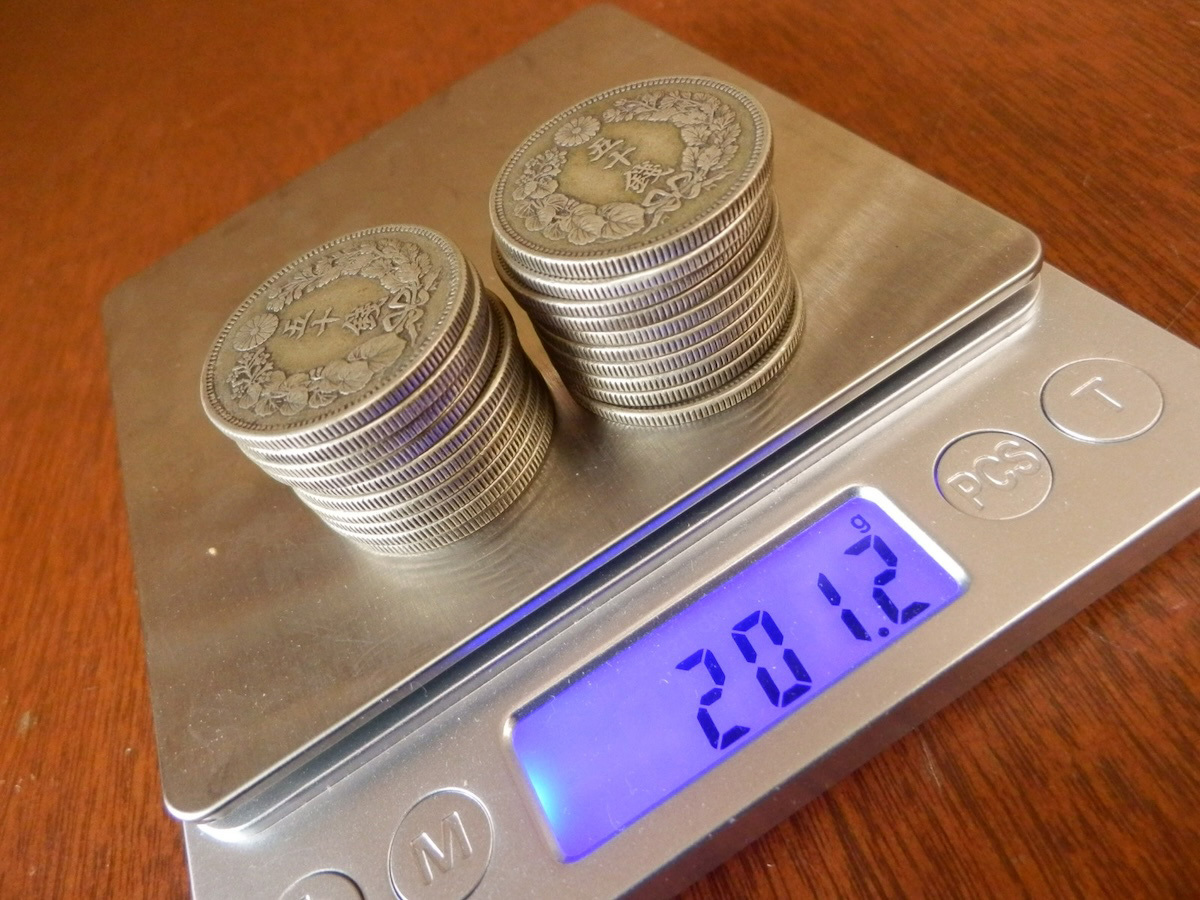 貨幣 硬貨 日本古銭 01 / 銀貨 旭日50銭 特年等未確認 総重量201.2g まとめて大量20枚set レア アンティーク_画像10