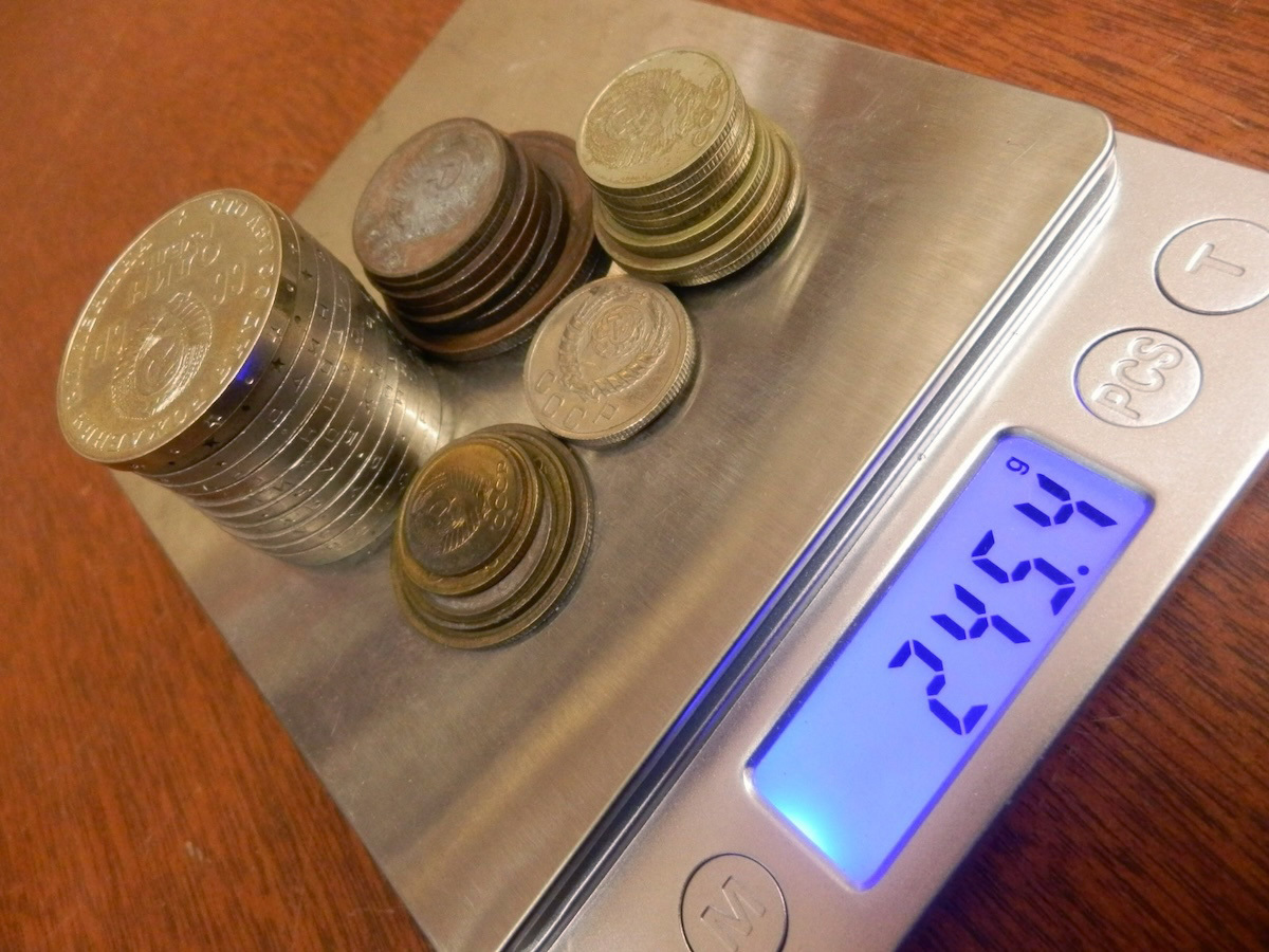 貨幣 硬貨 海外古銭 10 / ロシア ソビエト連邦 ロシア帝国 CCCP ルーブル カペイカ 重量:約245.4g まとめて大量setの画像10