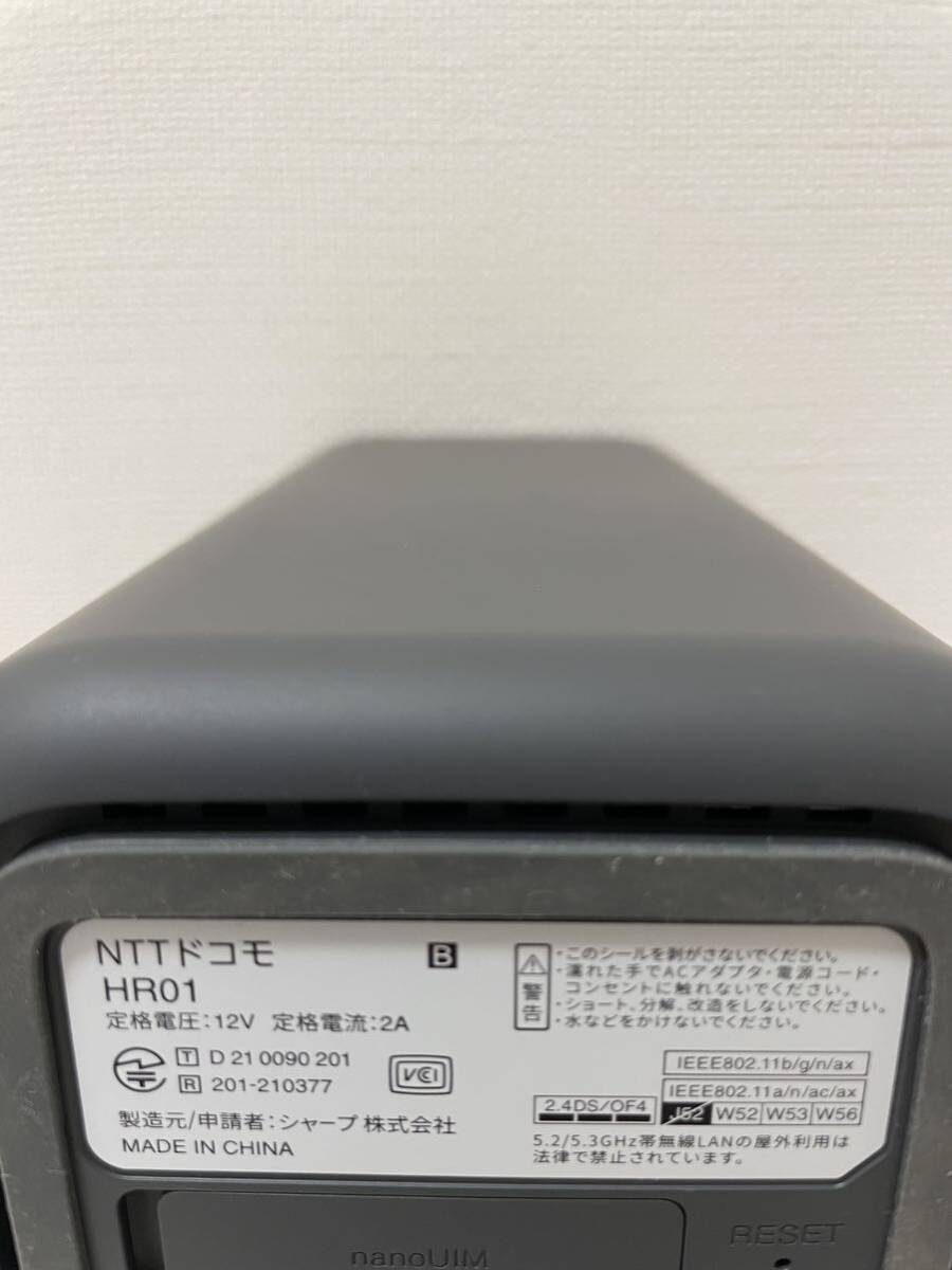 送料無料 NTTドコモ 5G対応 Wi-Fiホームルーター home5G HR01 の画像2
