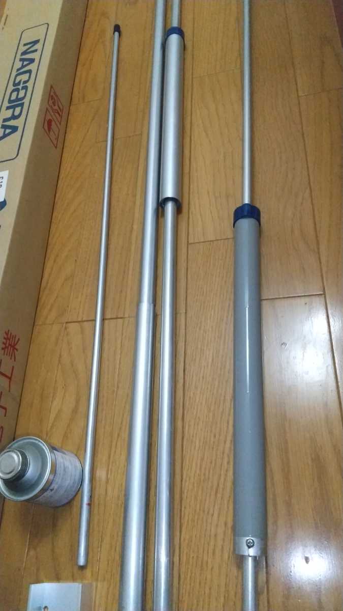 nagara ナガラ V-4jr 中古の画像3