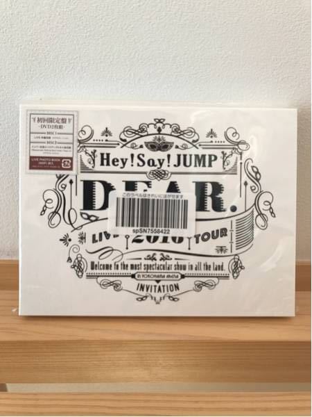 ヤフオク Hey Say Jump Live Tour 16 Dear 初回限定盤