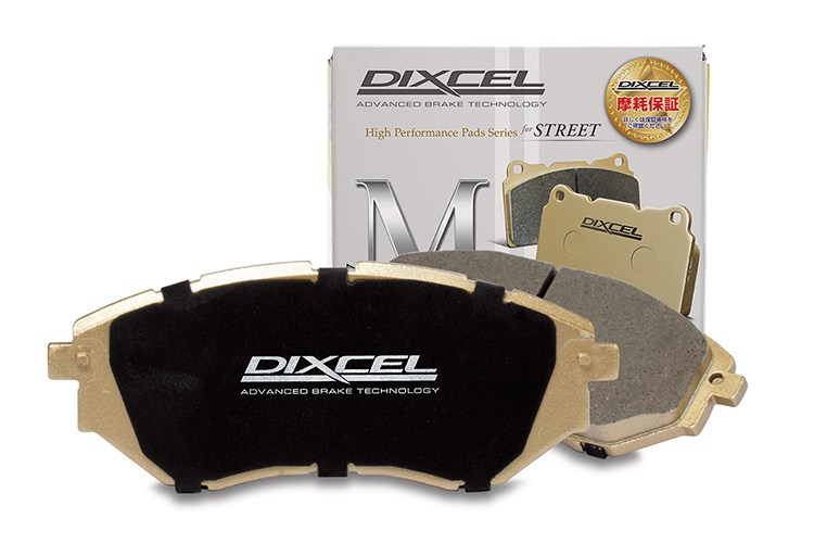  postage 520 jpy abarth 595/695 Brembo attaching car Dixcel brake pad M type front and back set 