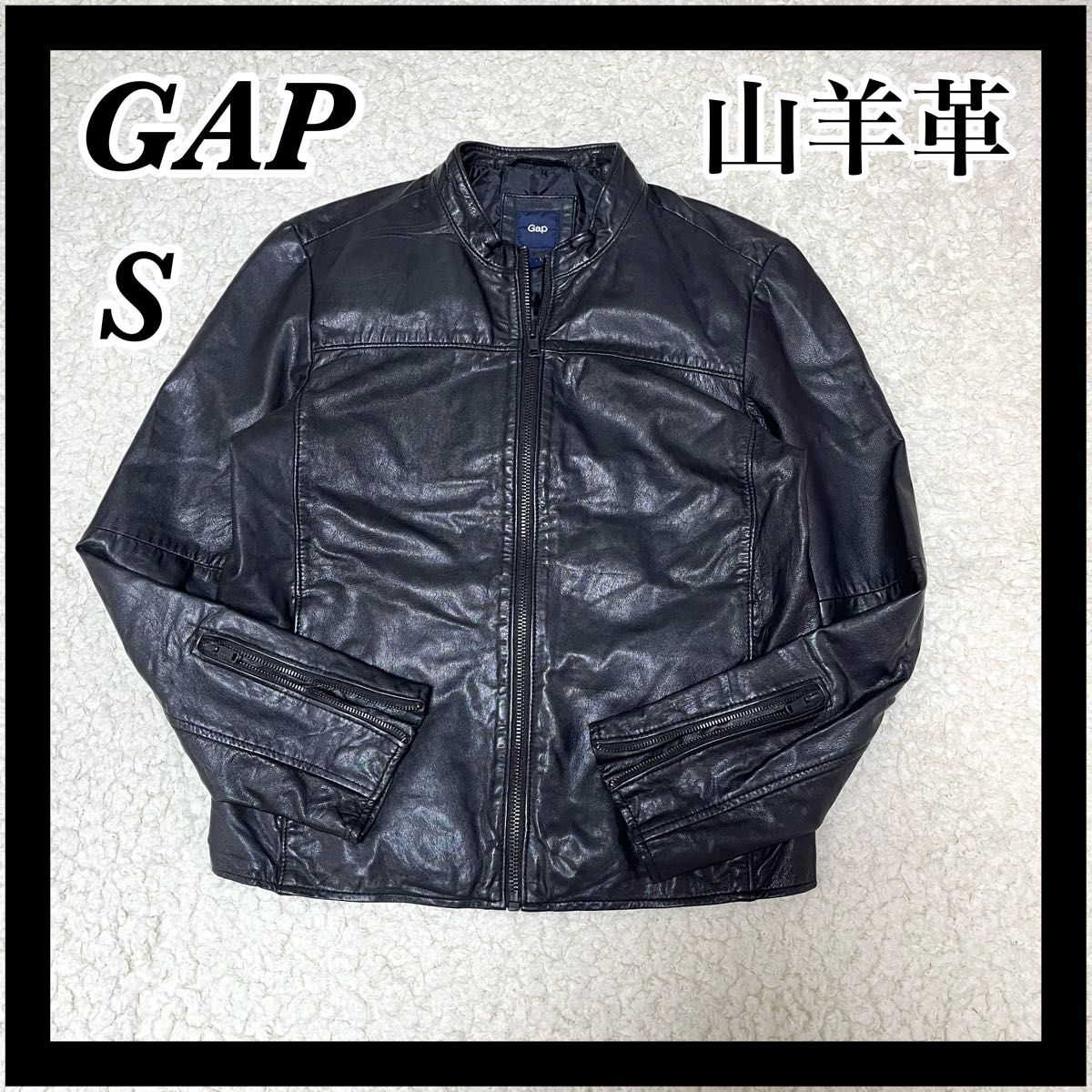 レア】 GAP ゴートレザー シングル レザージャケット S オールド レア】 GAP ゴートレザー シングル レザージャケット S オールド