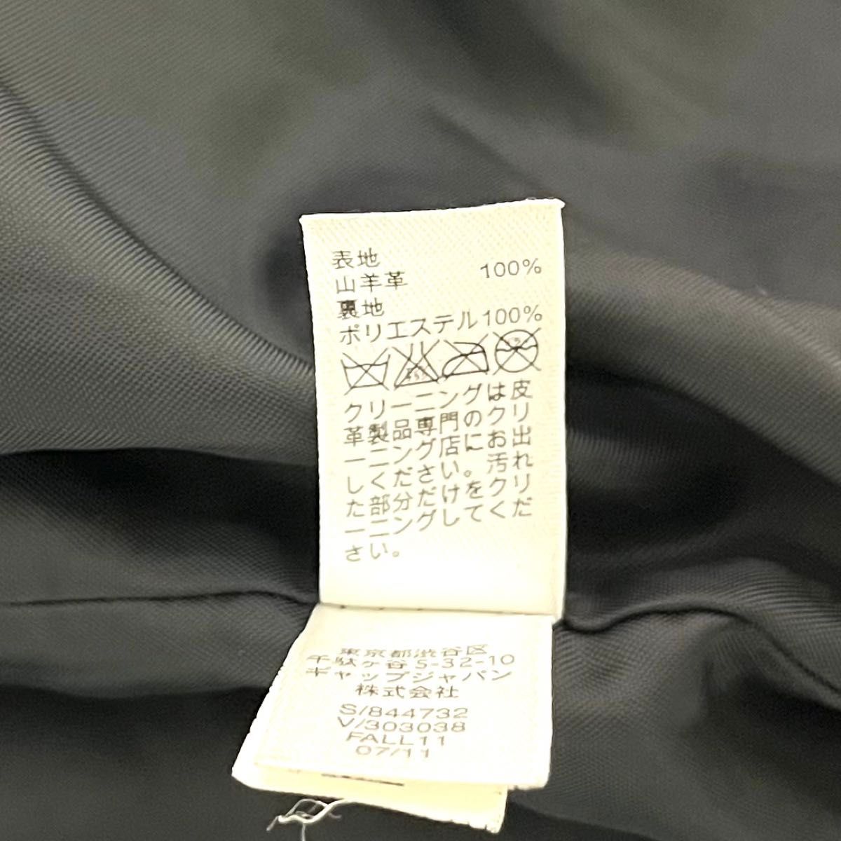 レア】 GAP ゴートレザー シングル レザージャケット S オールド レア】 GAP ゴートレザー シングル レザージャケット S オールド