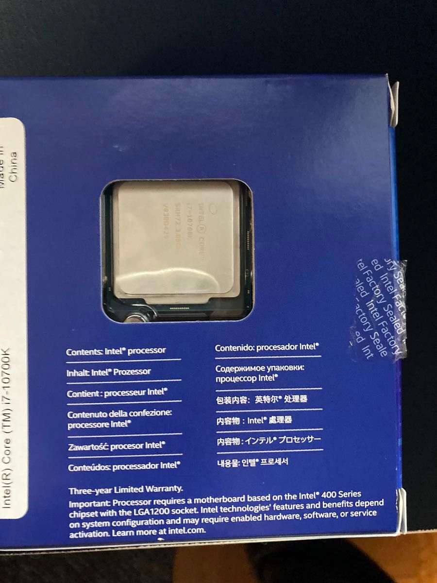 i7 10700k msi z490 tomahawk　メモリ16GBセット