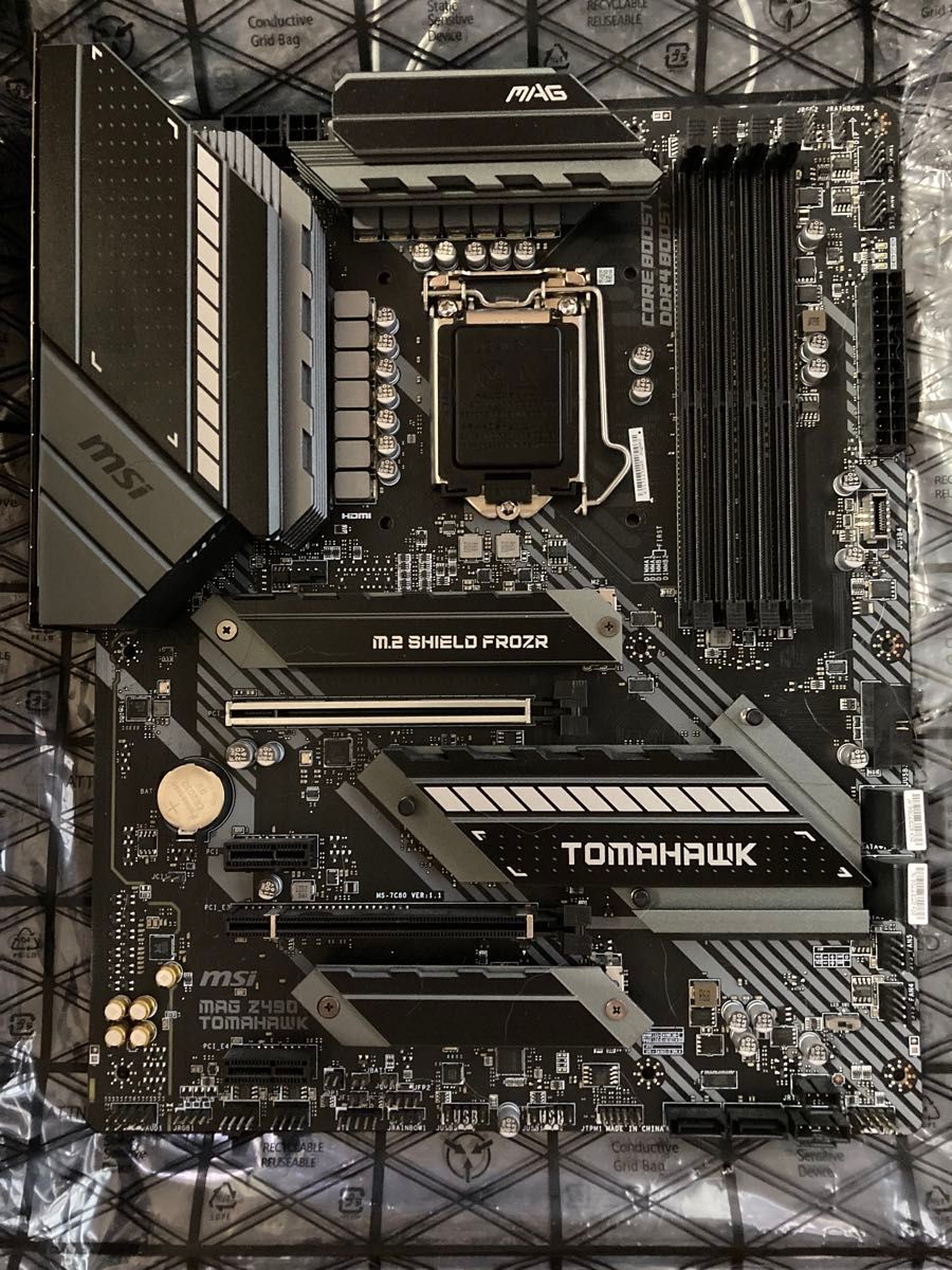 i7 10700k msi z490 tomahawk メモリ16GBセット|Yahoo!フリマ(旧PayPayフリマ) i7 10700k msi z490 tomahawk メモリ16GBセット|Yahoo!フリマ(旧PayPayフリマ)