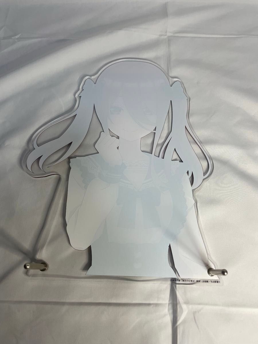 五等分の花嫁 中野三玖 Kawaii ver 特大ダイカットアクリル 五等分の花嫁 中野三玖 Kawaii ver 特大ダイカットアクリル