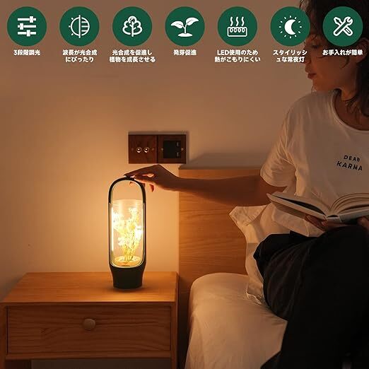 管：303-306 テーブルランプ 間接照明 ランプ インテリアライト ベッドサイドランプ USB充電 ベッドルーム オフィス 装飾_画像2