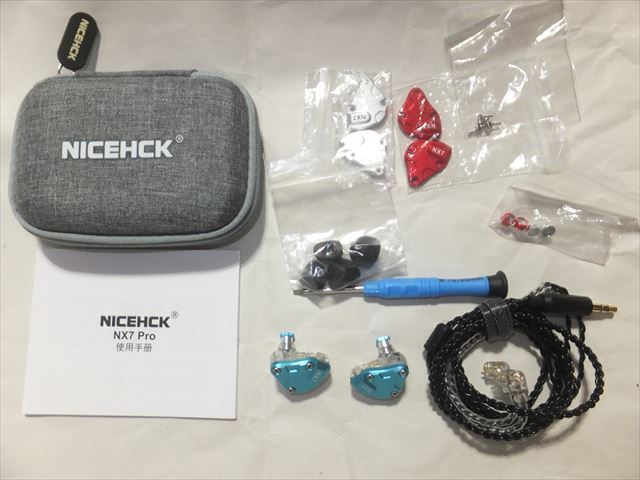 NICEHCK NX7 pro_画像3