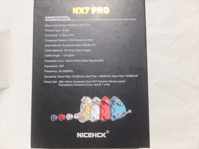 NICEHCK NX7 pro_画像9