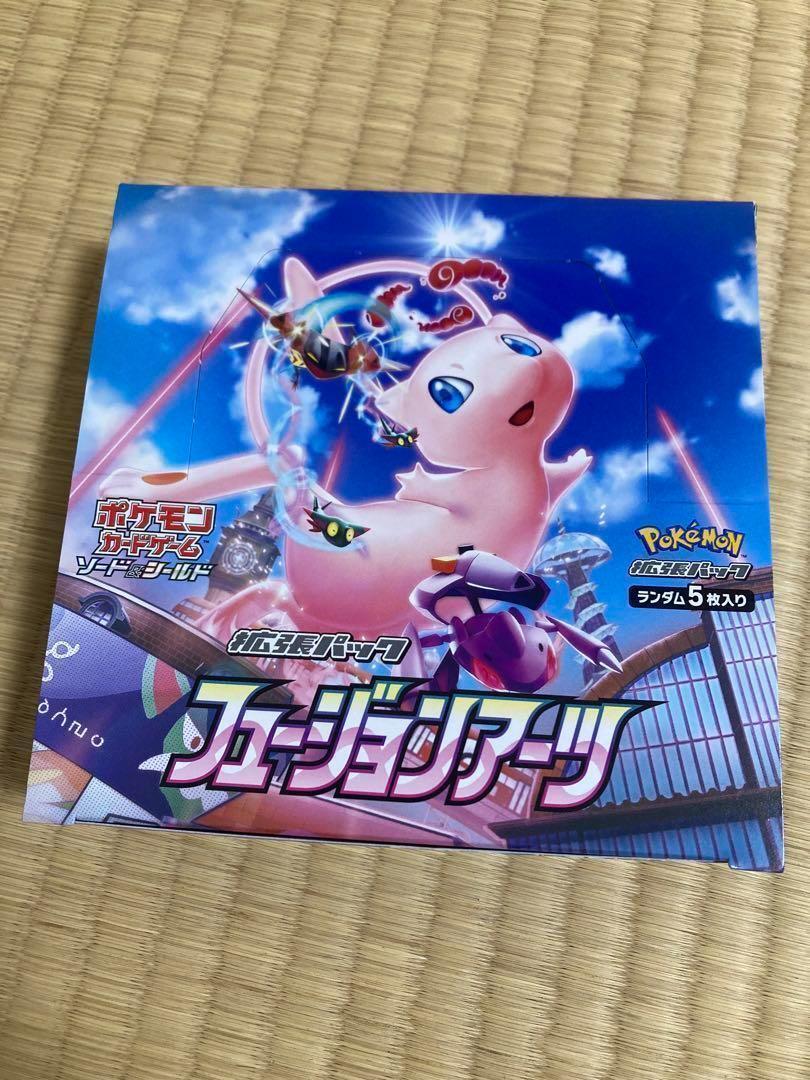 新品 ポケモンカード ポケカ フュージョンアーツ トレカ 拡張パック