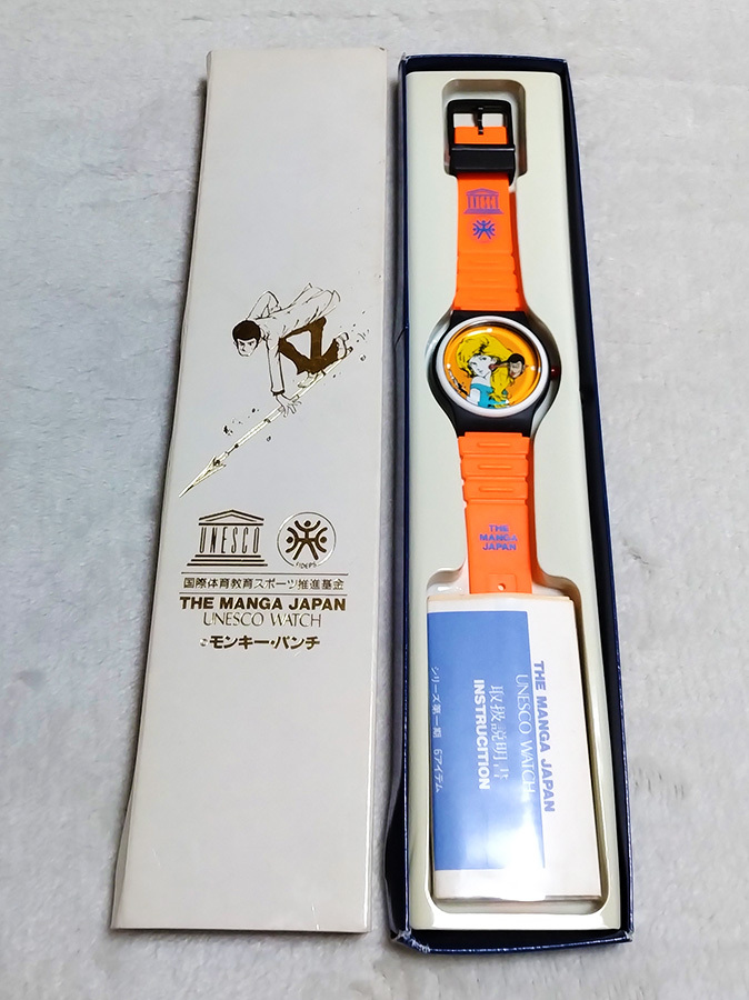 新品未使用 モンキーパンチ 峰不二子 ルパン三世 腕時計 THE MANGA JAPAN 限定腕時計の画像2