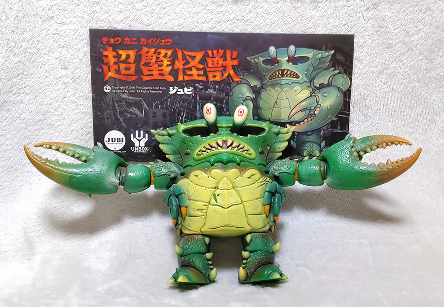 Yahoo!オークション - 超蟹怪獣 ソフビ UNBOXINDUSTRIES JUBI Yahoo!オークション - 超蟹怪獣 ソフビ UNBOXINDUSTRIES JUBI