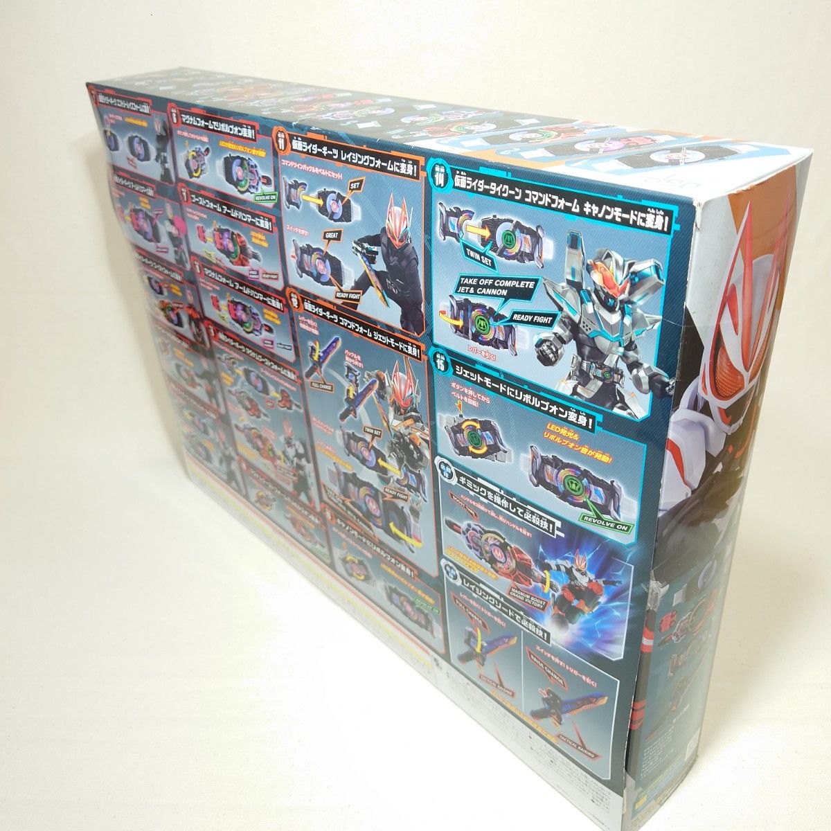 限定モデル 仮面ライダーギーツ 変身ベルト セット|Yahoo 限定モデル 仮面ライダーギーツ 変身ベルト セット|Yahoo