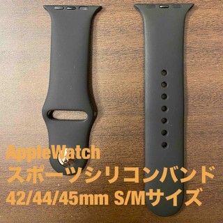 Apple Watch スポーツバンド42/44/45/49mm S/Mサイズ