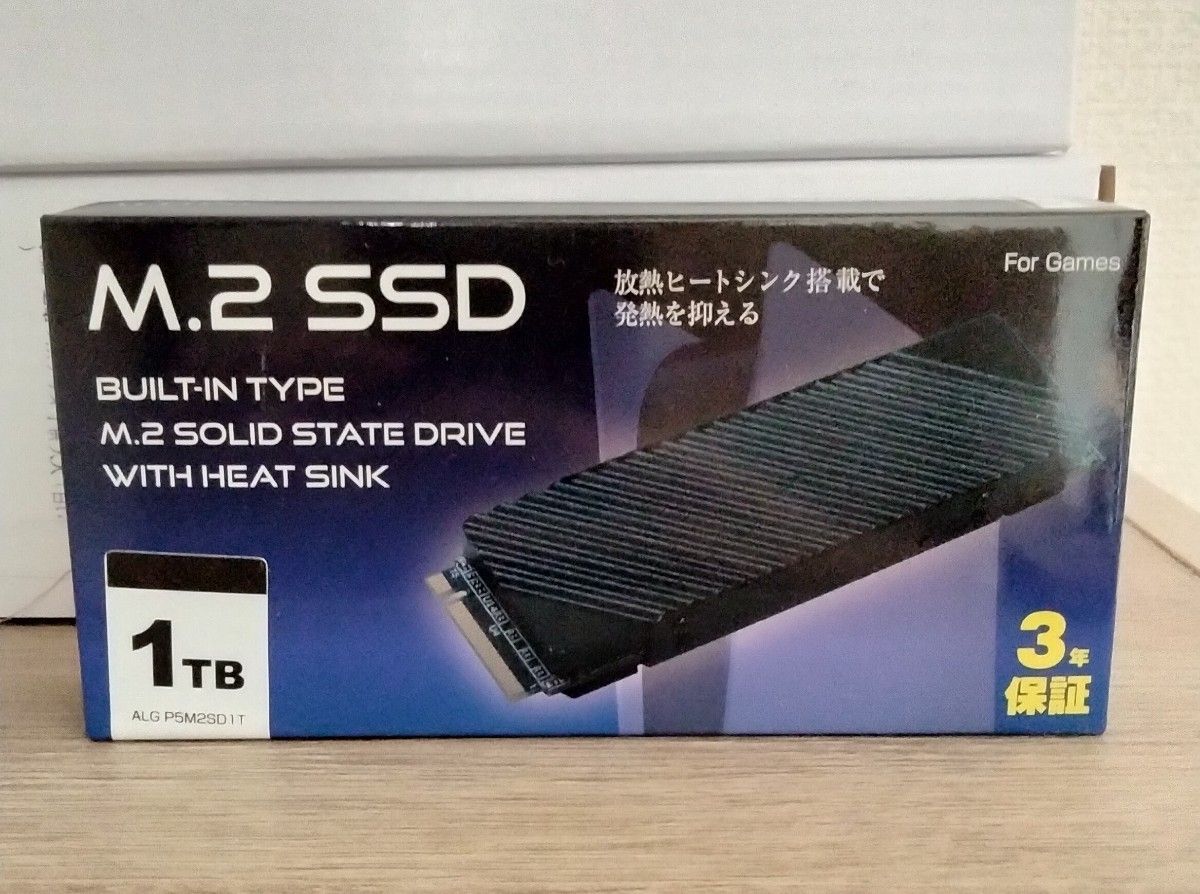 ALLONE アローン PS5用 内蔵M.2 SSD 1TB ヒートシンク搭載