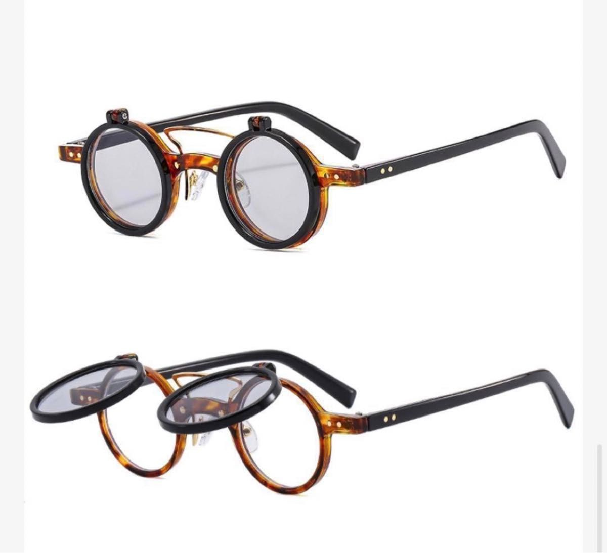 【人気商品】　伊達メガネ　丸眼鏡　跳ね上げ式　レオパード　ブラック　個性的　サングラス