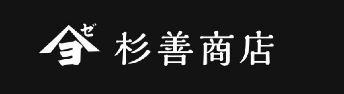 米　週末限定価格！5%OFF！早い者勝ち！【岩手県産銀河のしずく10kg】5kg×2 6年連絡で最高の特A評価を獲得♪