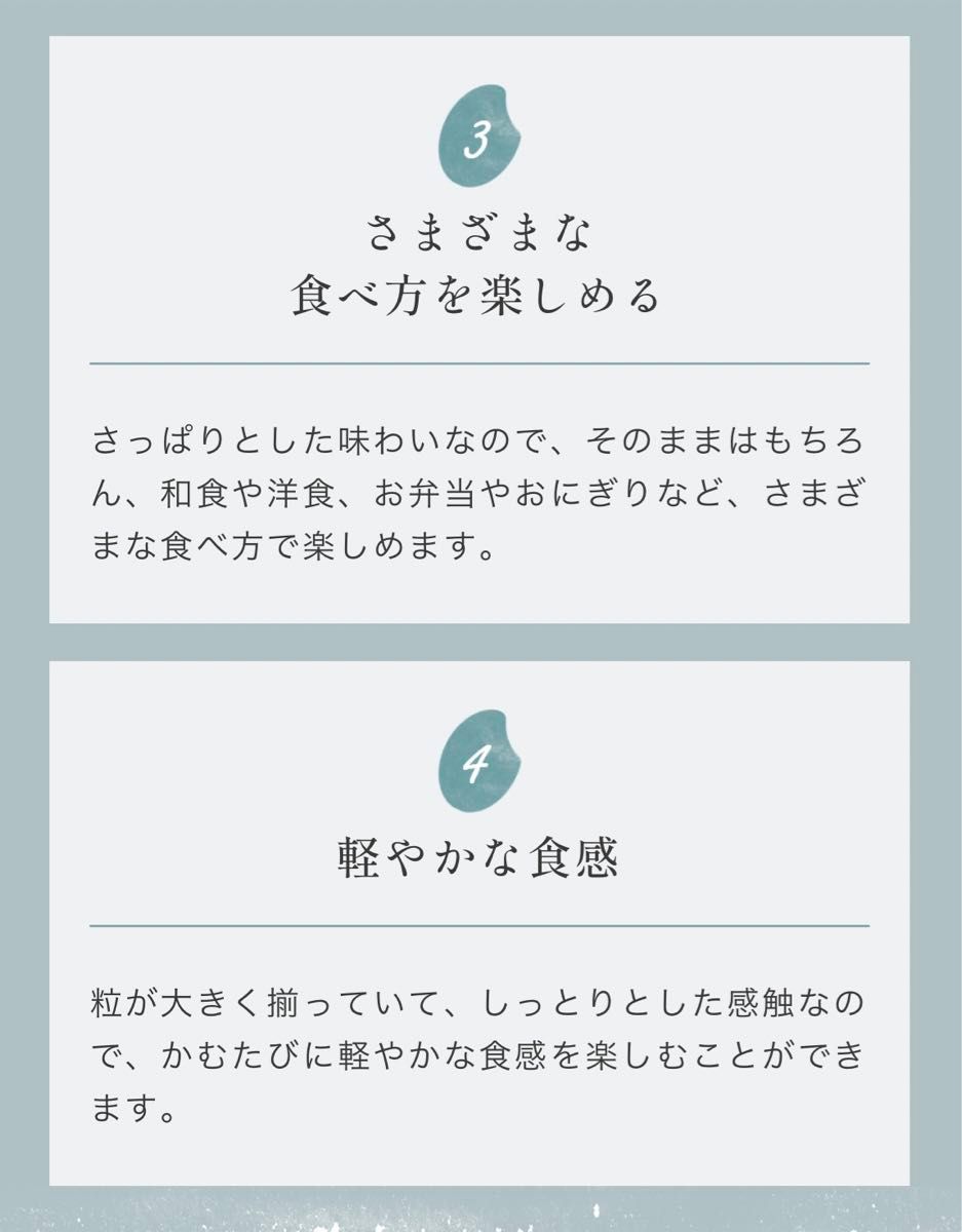 お米 精米 【Have a Junjou Rice day! 20kg 】銀河のしずく6割　ひとめぼれ4割ブレンド米でございます♪