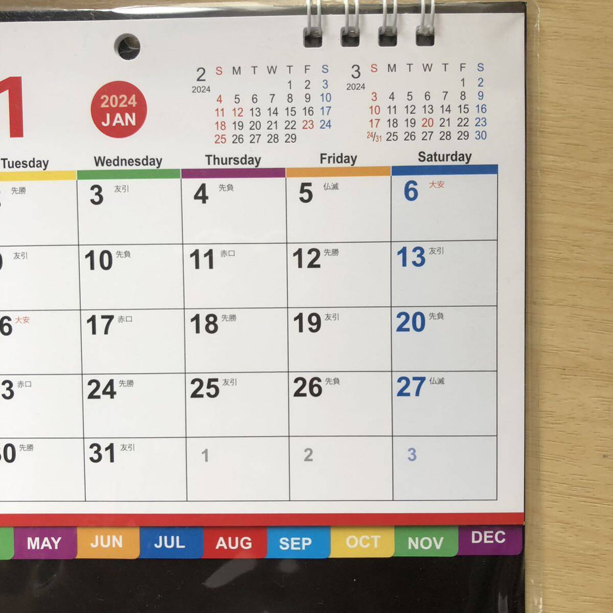 卓上カレンダー2024 カレンダー卓上2024 シンプル シンプルカレンダー 2024の画像3
