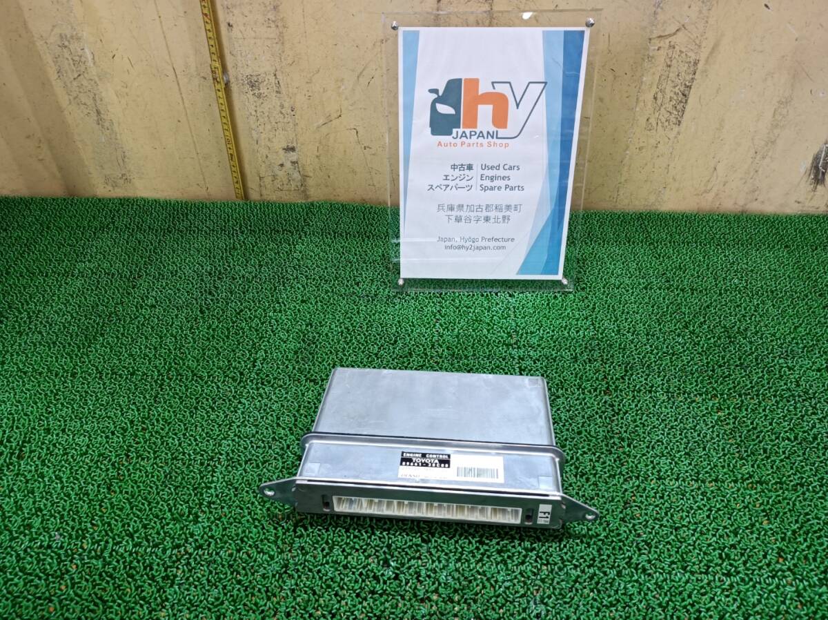 トヨタ　ECU　エンジンコンピューター　クラウン　DBA-GRS184　GRS184　2006　#hyj　NSP176155_画像3